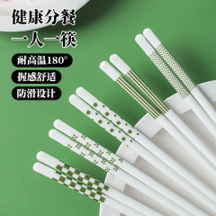 陶瓷筷子家用高档抗菌防霉防摔防滑一人一筷耐高温白色创意分餐筷