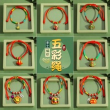 �����繝����K����ֹ�������ͯ�̽����^�������K���繝�t�K���