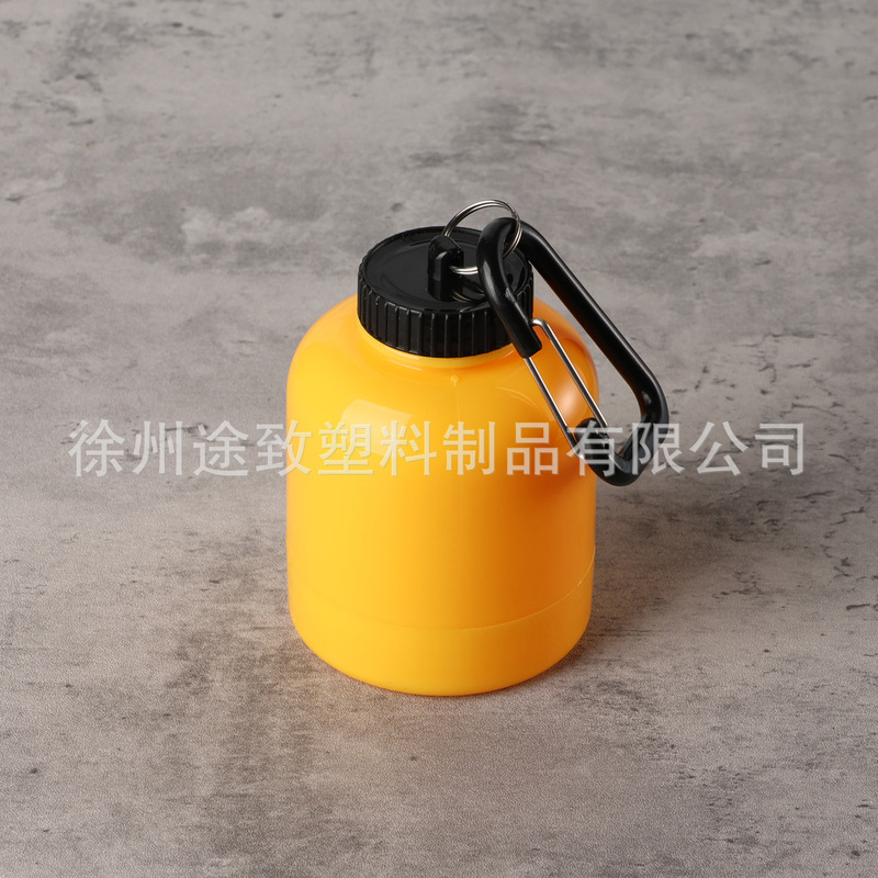 蛋白粉盒便携式分粉粉盒补剂分装瓶小罐小瓶子健身携带桶PP材质|undefined