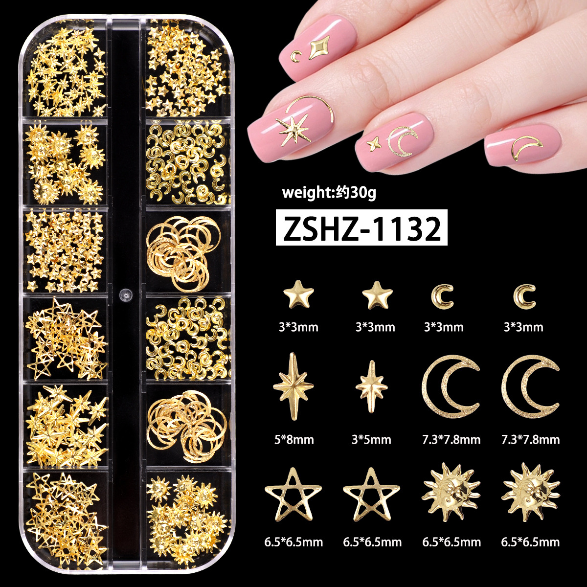 ZSHZ-1132
