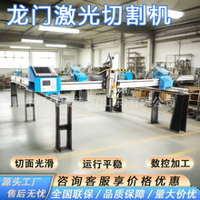 ���Tʽ�����и�Cȫ�ԄӔ��ع��w���ټ� ���и�C���T�����и�C