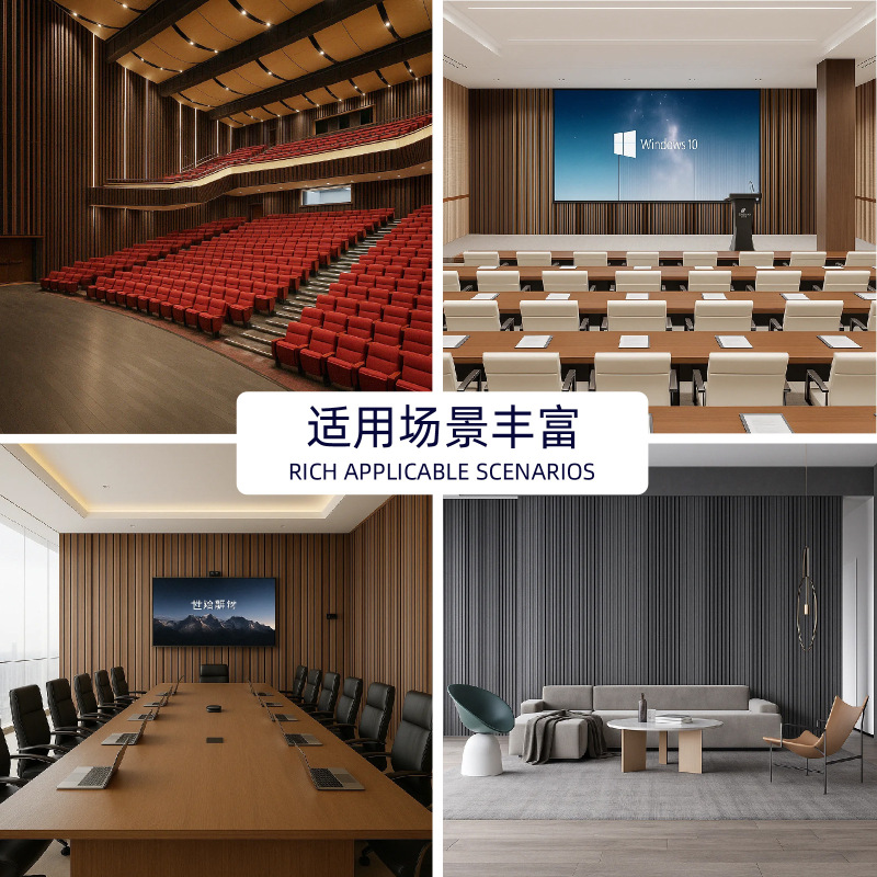 ポリエステル繊維吸音パネル木製ストリップグリルバー防音パネルテレビ背景壁木製スラットクロスボーダーソース工場|undefined