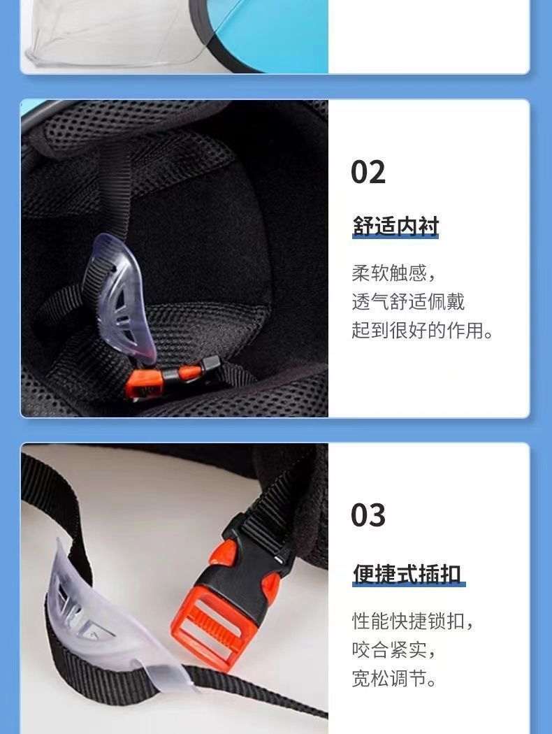 Children's Electric Vehicle Helmet Boys and Girls Universal Safety Helmet