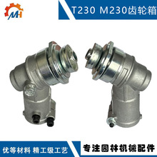 �m���´��AT230�X݆�� P021048040 ����shidaiwa T230 M230�X݆��