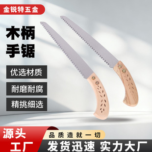 ��䏹������֦�ľ���ֹ��С�����֦䏹��������ľ���@�����