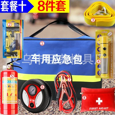 Kit, Vehicle First Aid Fire – Kempinq və səyahət