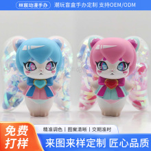 软胶搪胶硅胶卡通注塑公仔工艺品摆件定制工艺品盲盒玩具手办定做