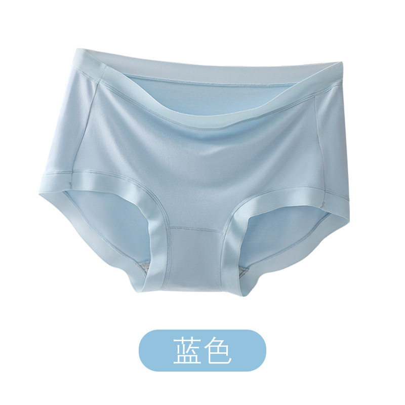 裸感モーデール女性下着女性綿股抗菌少女無痕金中腰通気三角パンツ卸売り|undefined