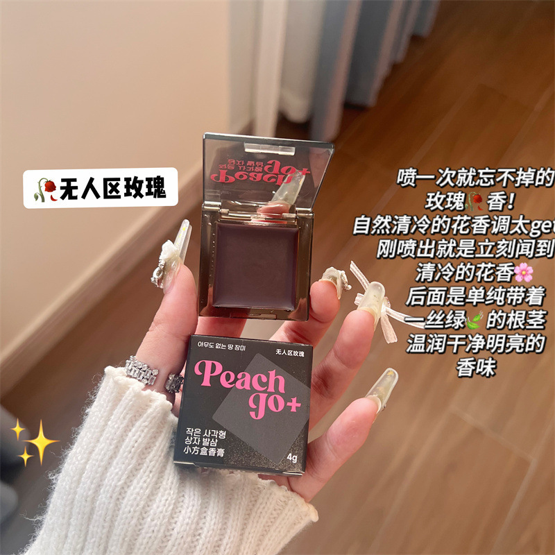 PEACH JOの小さい氷の清涼クリームは清新で香りを残します。|undefined