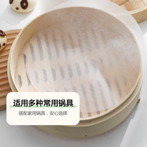 Factory Direct Supply Household Food Grade High Temperature Baking Paper Steamed Buns Non-stick Disposable Dual-Sided Steaming Cloth