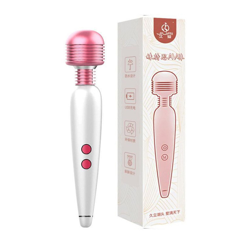 Long-time love sister's AV rod vibrating rod charging vibrating rod massage rod female masturbation device adult novelty sex toy