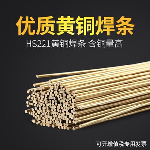 HS221�S�~���l|�a�S�~���z��܇����^1.6/2.0/2.5/3.0/4.0/5.0mm