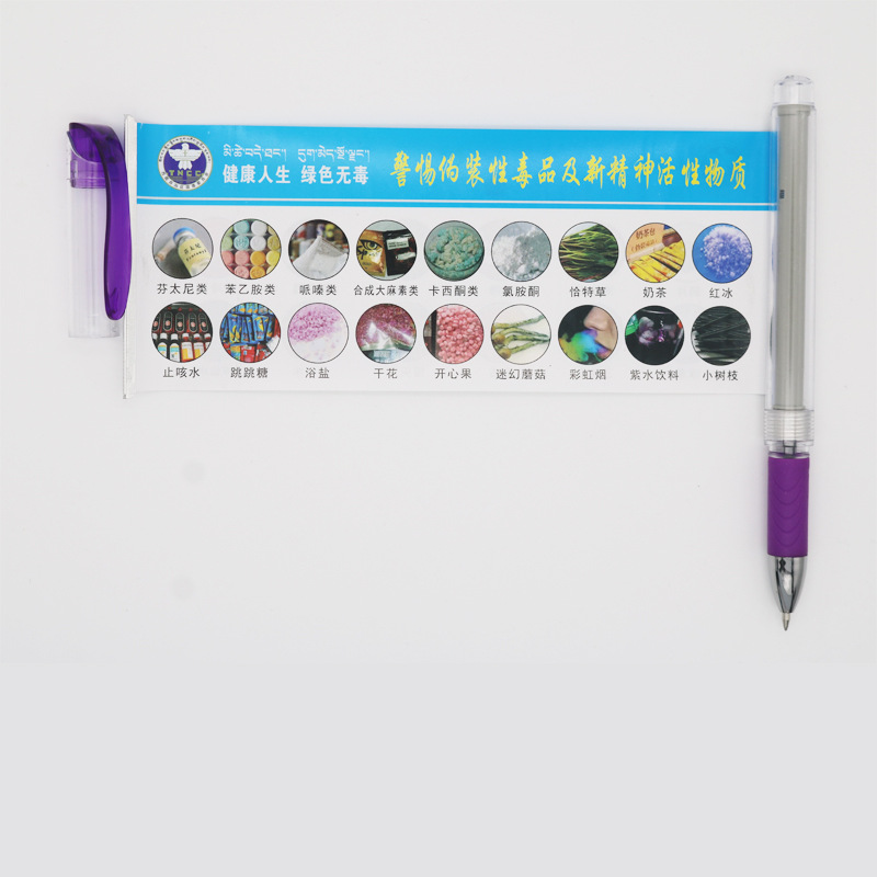 Cinturón industrial promoción de ventas directas dibujo bolígrafo publicidad papel de dibujo pluma de gel pluma de agua de varilla pluma bandera pluma de dibujo