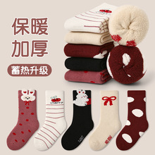 ͯӺml24ﶬ¿ͨYëȦm޲cɐŮͯm