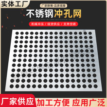 ���ٛ_�׾W�A�׶�����304���P䓛_����\�F���^�V�Y�W���⠝�b�