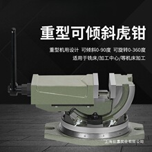 ܇ɃAбܽǶƽQ㊴CýǹʽбȻQ̨Q56ֱN