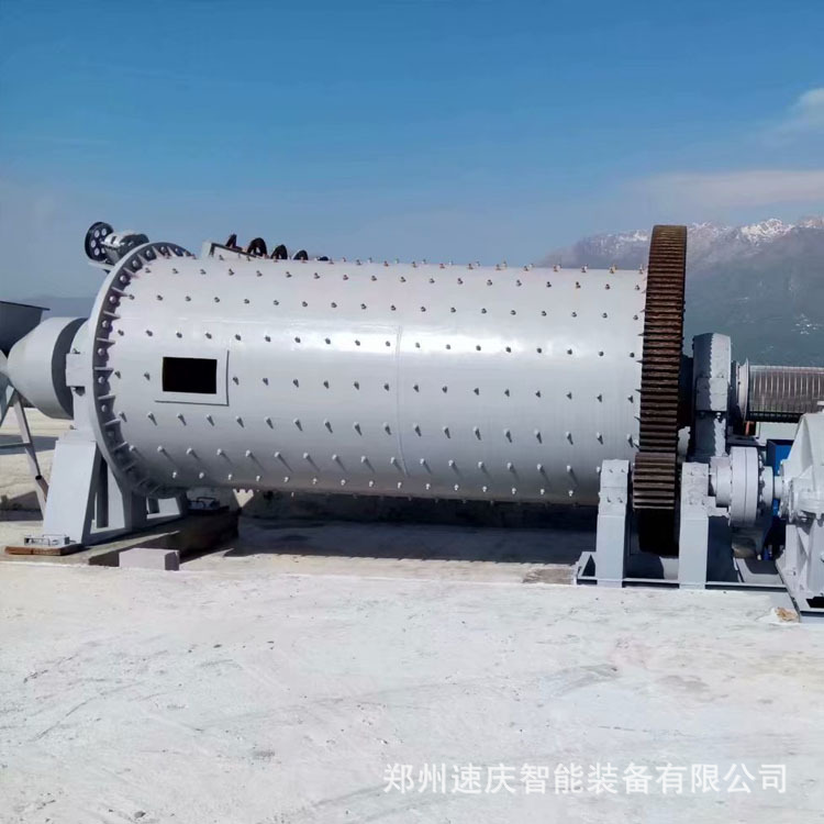 石英砂粉煤灰球磨机 水煤浆用球磨机 日处理高 效率翻倍