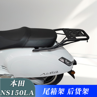 �m���m��춱���NS150LAβ��ܺ�؛�� �������b�d��ܺ����ܿ���