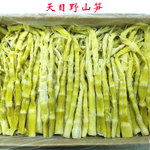 跨境专供新货野生天目山笋干干货5斤装小竹笋干产地直销批发零售