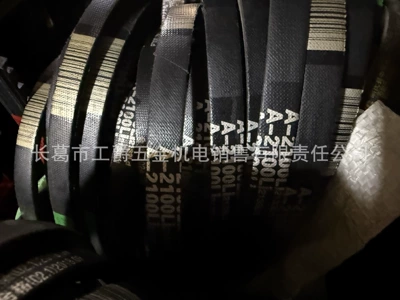 Belt Transmission Belt A450-A1250 Rubber – Avtomobil ötürücü kəmərləri - a2100