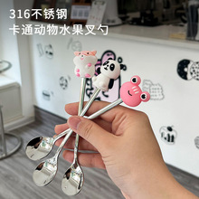 316���P䓿����׸��ֵˮ���� ins�LС������Ʒ��Y�����b��Ʒ��