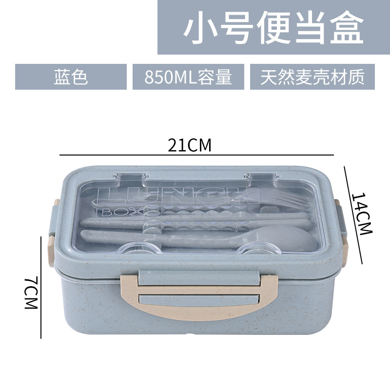 Caja de almuerzo de paja de trigo caja de almuerzo portátil trabajador de oficina estudiante caja de almuerzo horno de microondas calefacción caja de almuerzo de tres rejillas