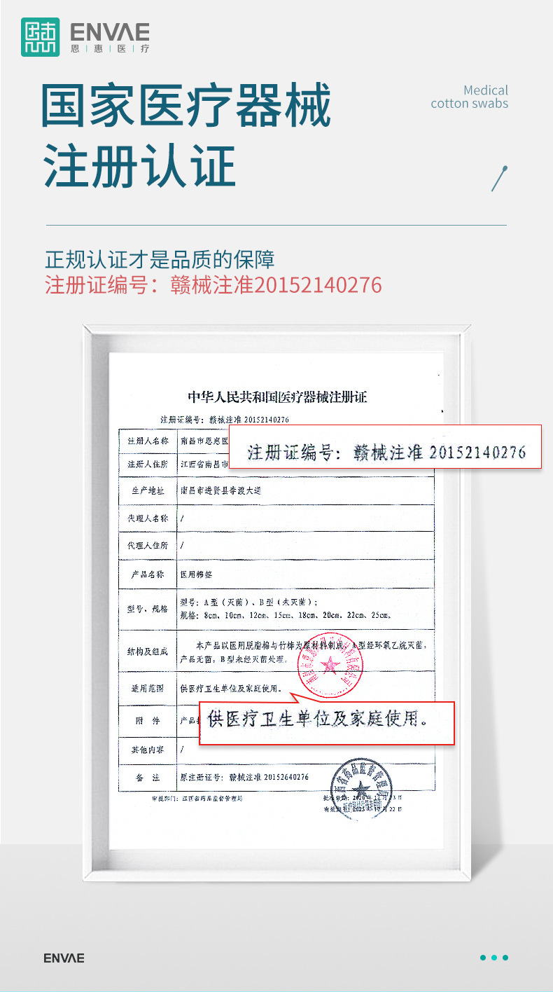 微信图片_20241218103135