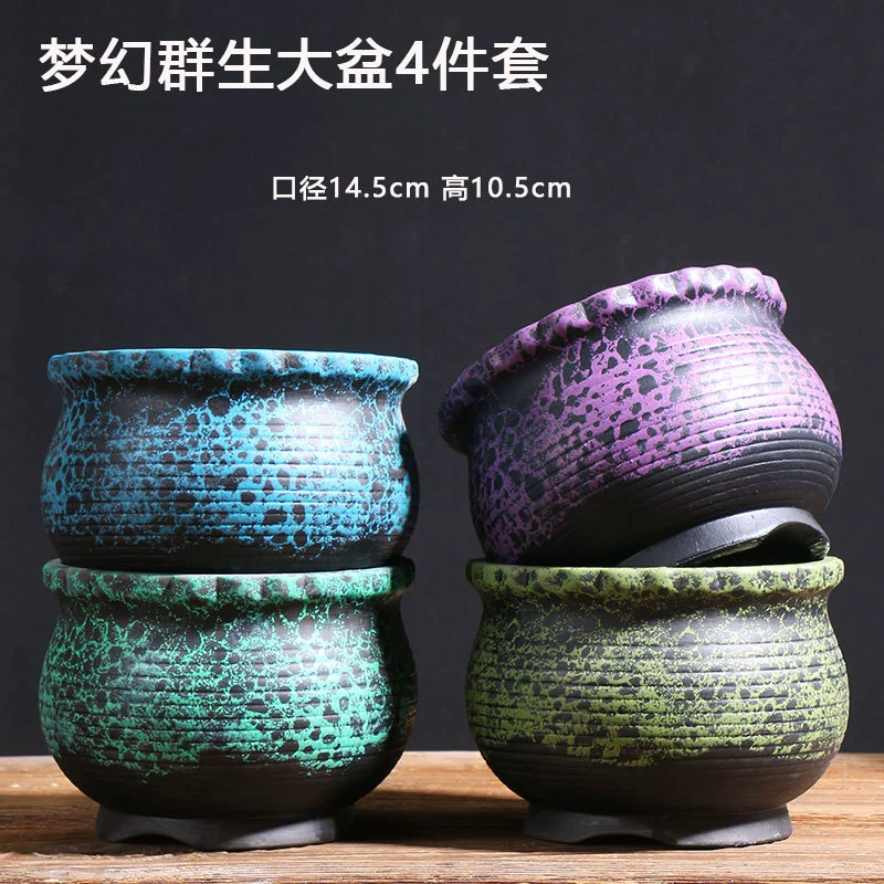 Creative Ceramic Flower Pot, Handmade Factory Direct, Assorted Decorative Designs, Small 7–10 cm