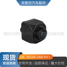36530-3A0-H11 365303A0H11 �����ڱ���CR-V�춯 ���ӵ�������ͷ