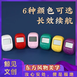 金属工艺品;钥匙扣及钥匙扣配件;宗教法器