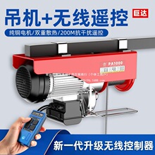 ΢��늄Ӻ��J220V����С�͵��C�����C1/0.5���������ؙC��P�C