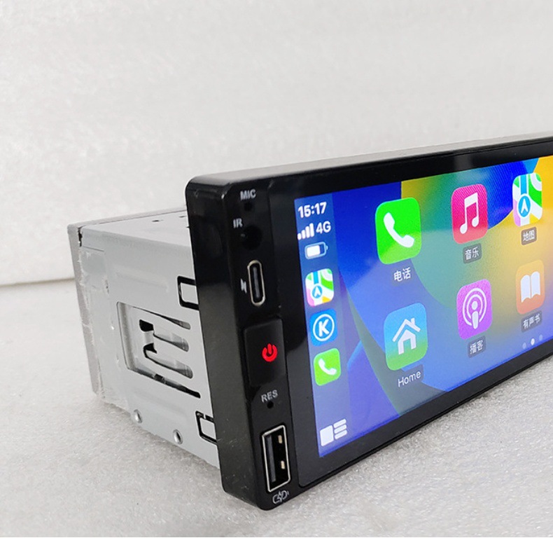6.9inch Single-Din In-Car Mp5 Player with Navigation, Supports Carplay, Amap Navigation, High-Definition Central Control Large Screen