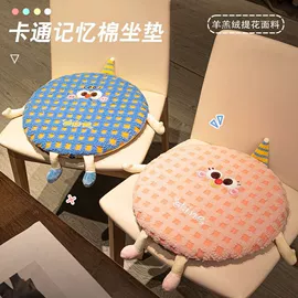 毛绒玩具;靠垫/抱枕;公仔抱枕