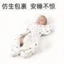 跨境透气纯棉儿童包睡袋