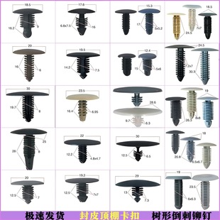 ���l��܇���ͨ�ÿ��۷�Ƥ������￨�ۘ��ε����T����z�Tᔿ���