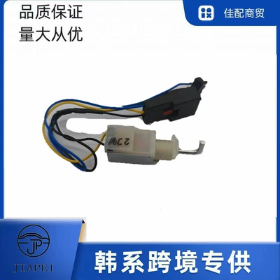 Suitable for Hyundai Kia genuine Other drive systems