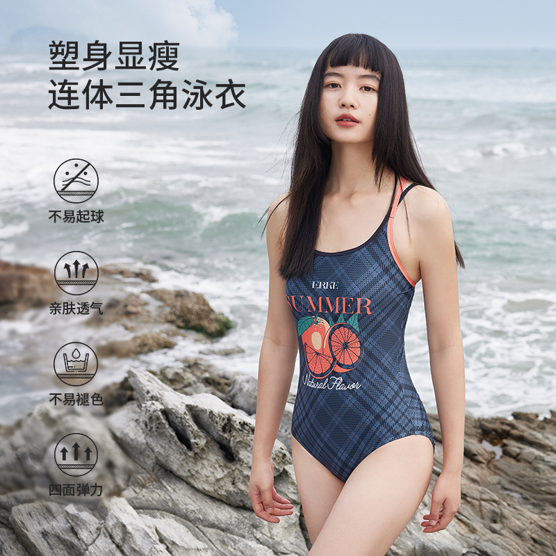 Honxing Erke 水着女性オレンジソーダワンピース三角スポーツ水着女性プロレーシングトレーニング休暇水着|undefined