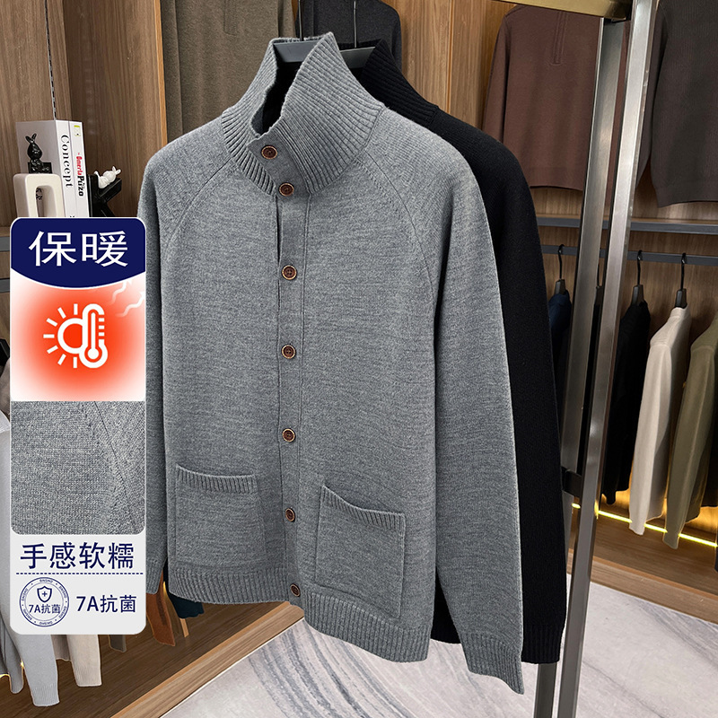 2025 Spring and Autum Reversible Turtleneck Single-Breasted Loose Silhouette Clothes Lazy Style Knitted Cardigan Sweater Jacket for Men