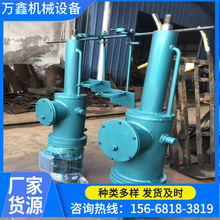 DYTZ1000mm늄��ƗU 300mm�г��ƗU ΢��늄��ƗU늄Ӵ� ��Ħ��