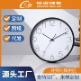 家用卧室墙上定制挂钟