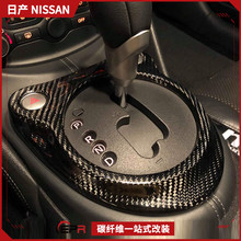 �m���ծa370Z ����b�� ��ħZ34̼�w�S�řnȦ �nλ߅�w���w���b