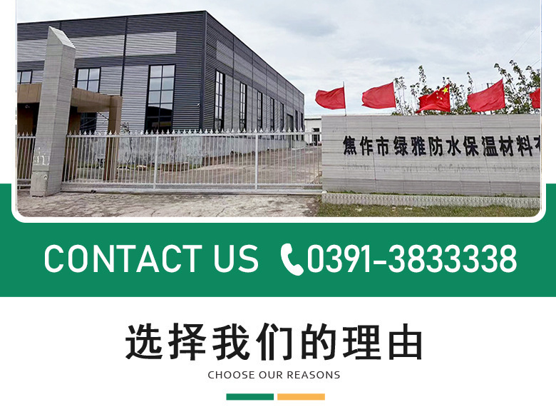 O1CN011QSZNq2IIVUqJVpHM_!!2235