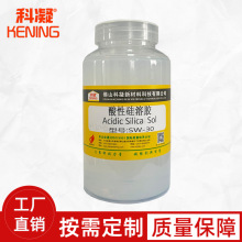 ԹzSW-30춱̎턩߻턩Һ