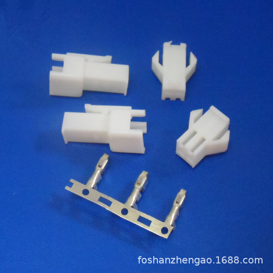 SM-2A白  SM针公端子 SM公母胶壳 间距2.54可以做线束  优势单价