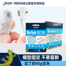 ���Ƭ��{���z 45g���C�坍�z ���C�坍 ���܃x���x�����m����ԭ�b