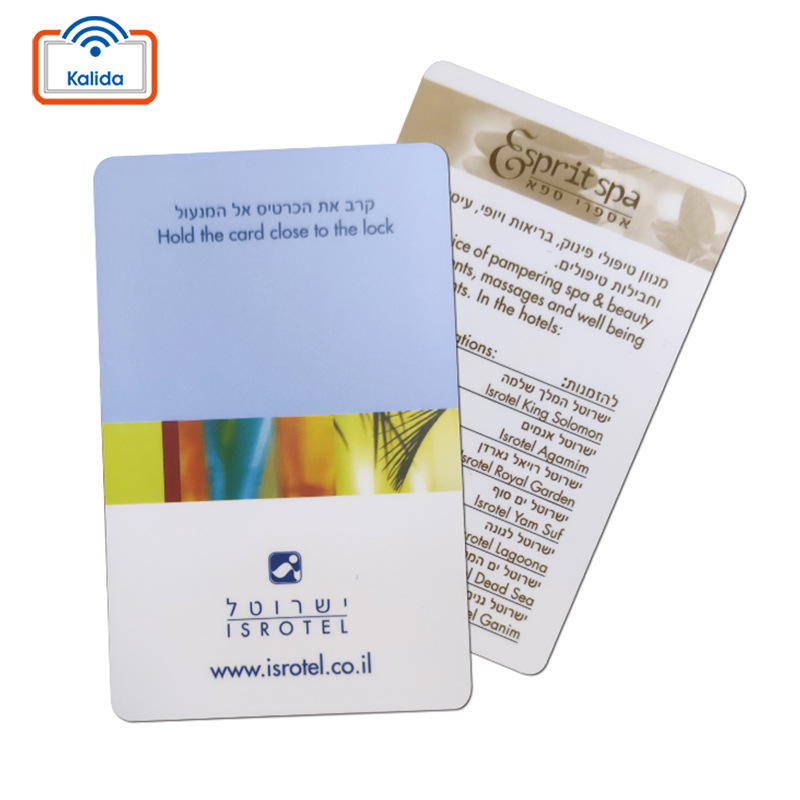 T5577酒店房卡门卡覆膜电梯卡125khz印刷卡加膜rfid房卡