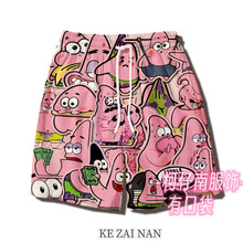 夏季卡通沙滩裤派大星ins潮流可爱休闲短裤男生可外穿篮球运动裤
