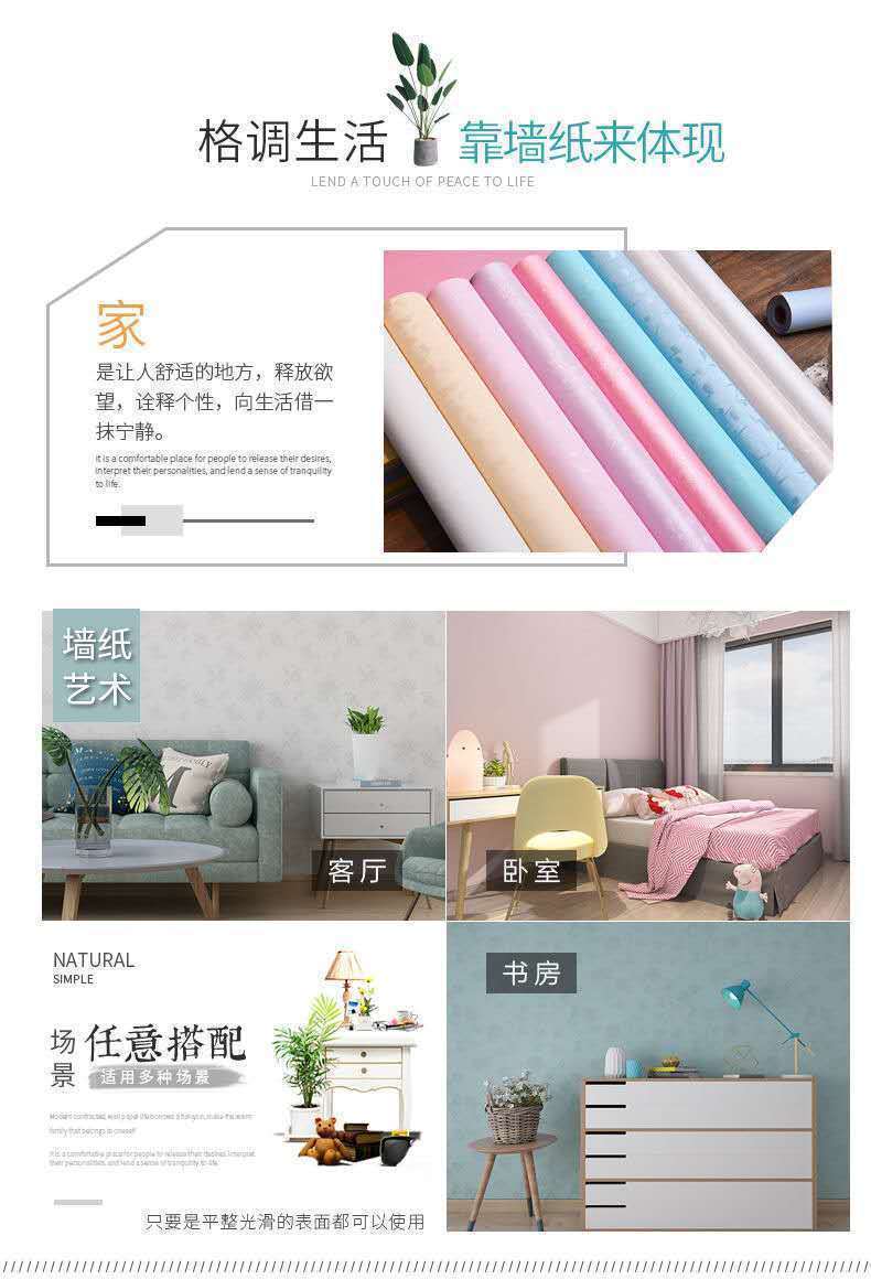 fdf8859a-ea73-4327-a937-b1fb51217430.jpe