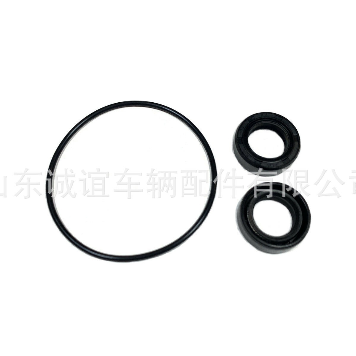 GX470 transfer case actuator seal kit gasket 90301-56009