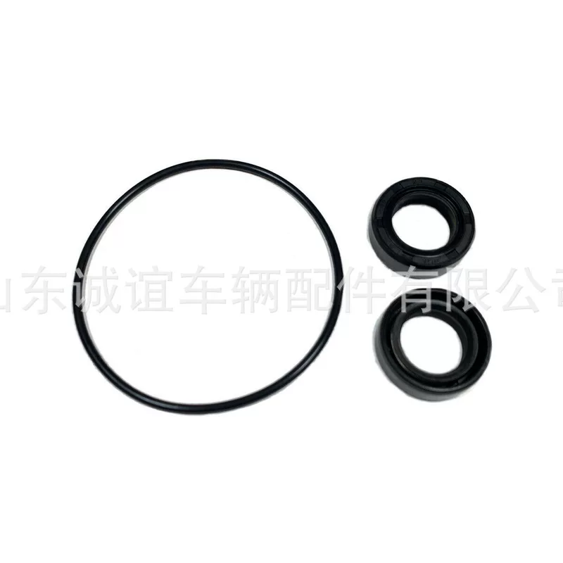 GX470 Division Division Activation Kit Set 90301-56009